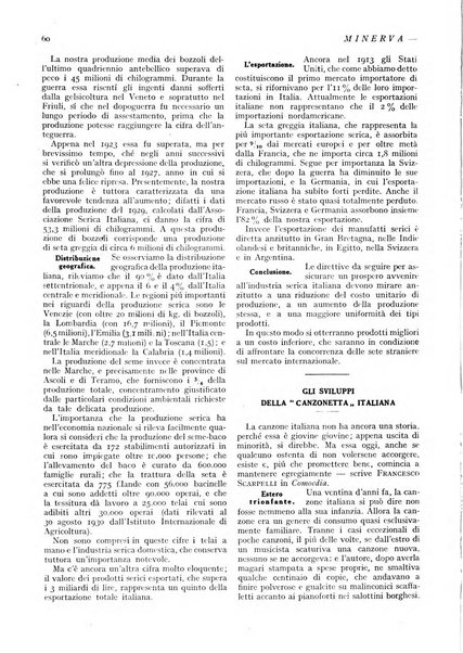 Minerva rassegna internazionale