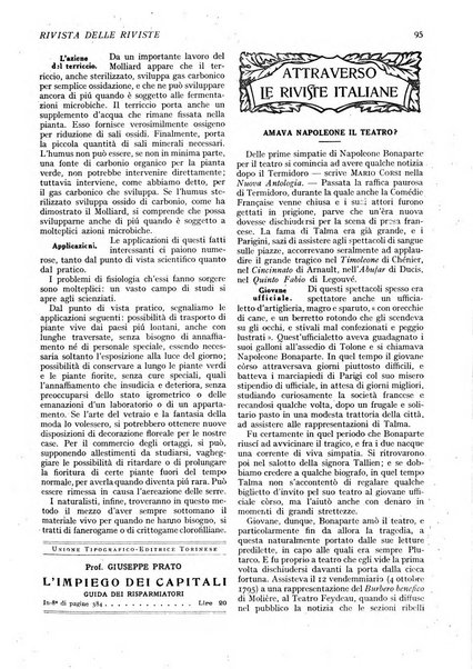 Minerva rassegna internazionale