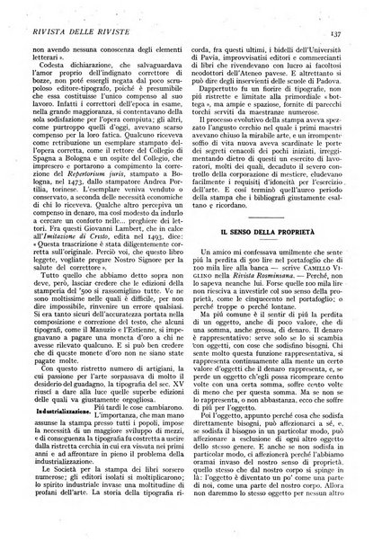 Minerva rassegna internazionale