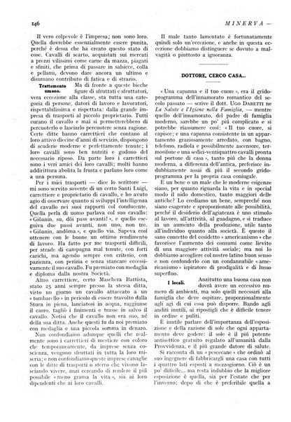 Minerva rassegna internazionale