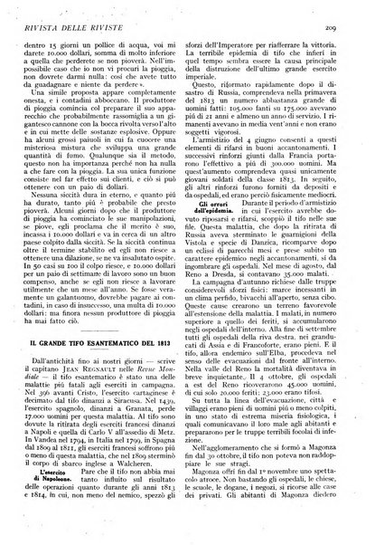 Minerva rassegna internazionale