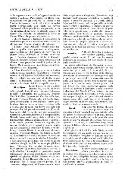 Minerva rassegna internazionale