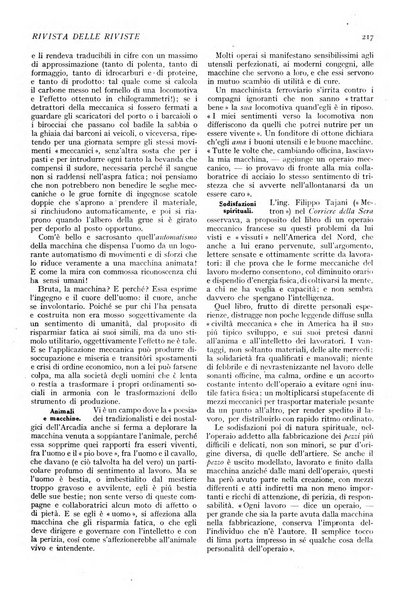 Minerva rassegna internazionale