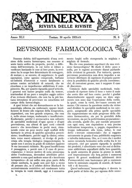 Minerva rassegna internazionale