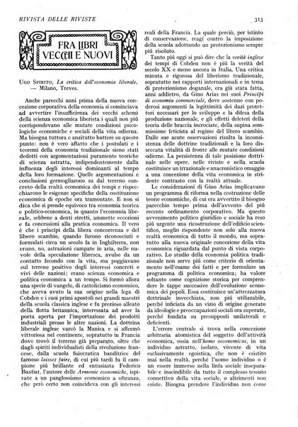 Minerva rassegna internazionale