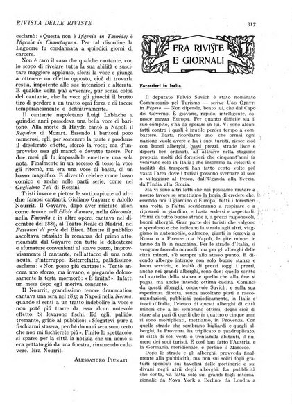 Minerva rassegna internazionale