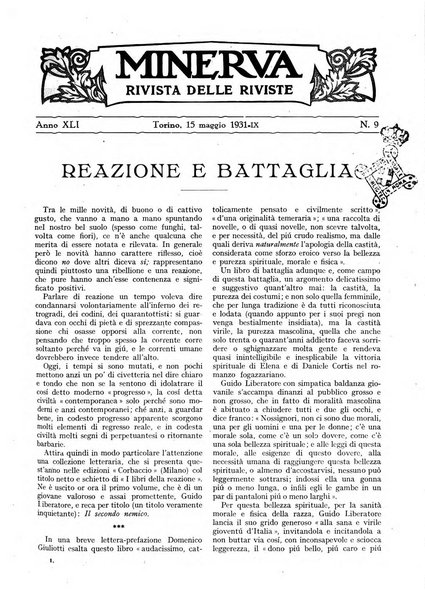 Minerva rassegna internazionale