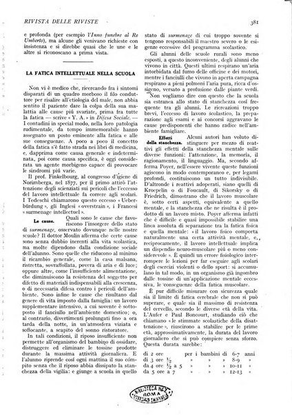 Minerva rassegna internazionale