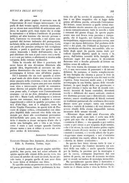 Minerva rassegna internazionale