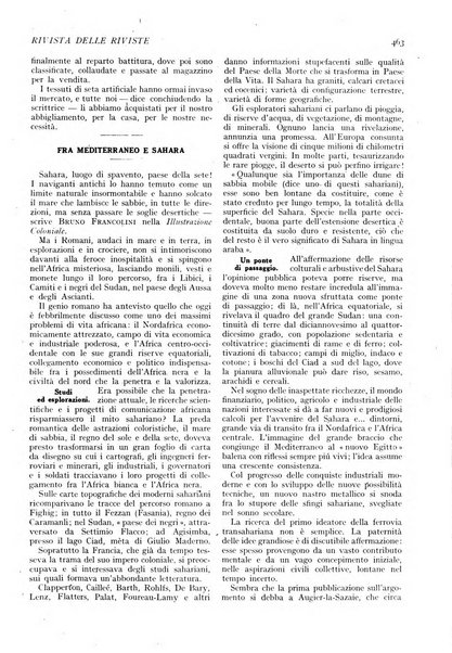 Minerva rassegna internazionale