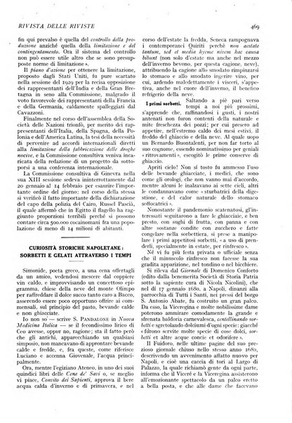 Minerva rassegna internazionale