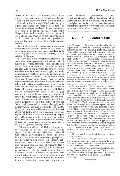 Minerva rassegna internazionale