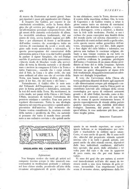 Minerva rassegna internazionale