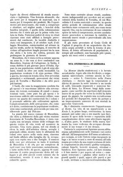 Minerva rassegna internazionale