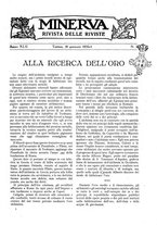 giornale/CFI0358541/1932/unico/00000053