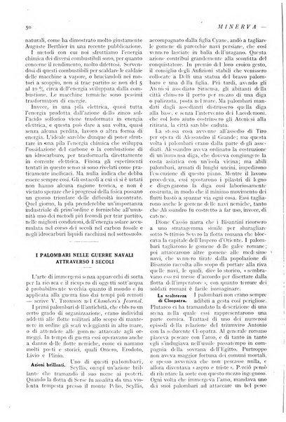 Minerva rassegna internazionale