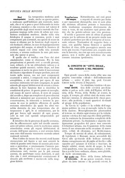 Minerva rassegna internazionale