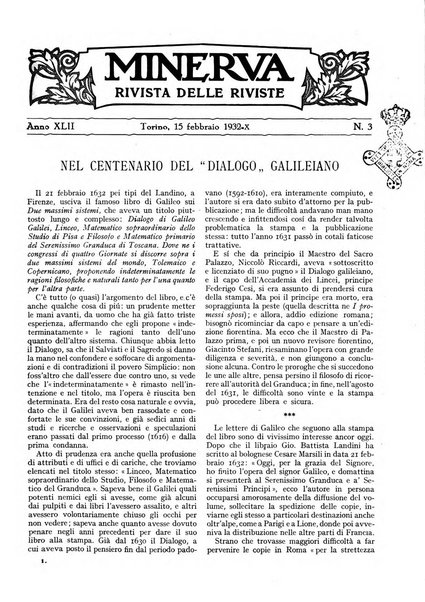 Minerva rassegna internazionale