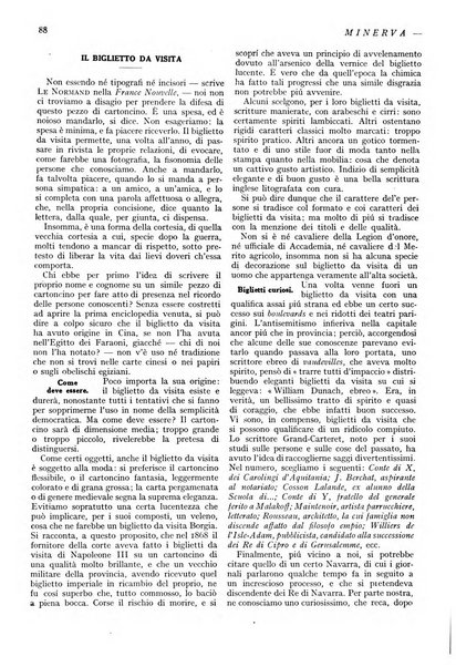 Minerva rassegna internazionale