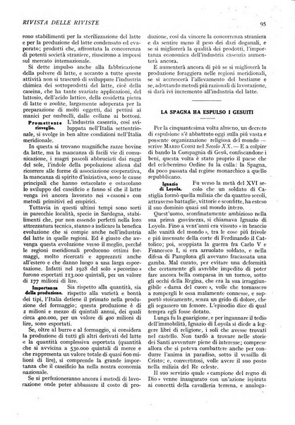 Minerva rassegna internazionale