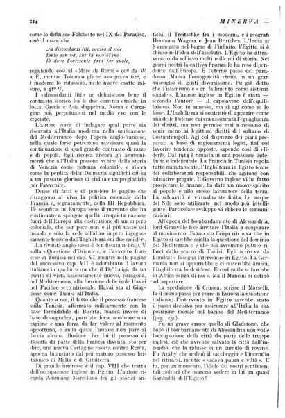 Minerva rassegna internazionale