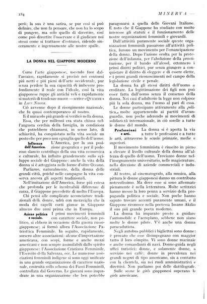 Minerva rassegna internazionale