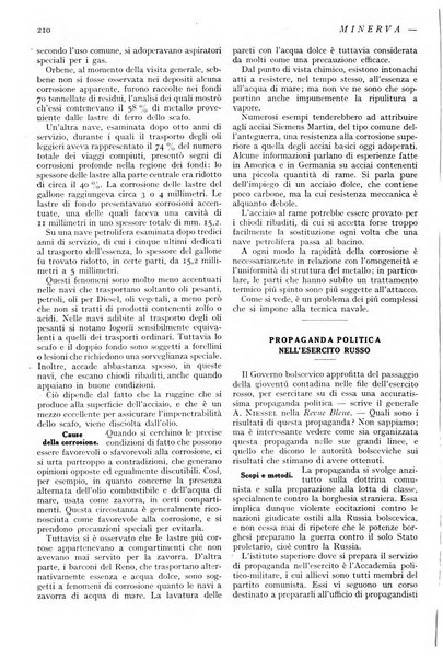 Minerva rassegna internazionale