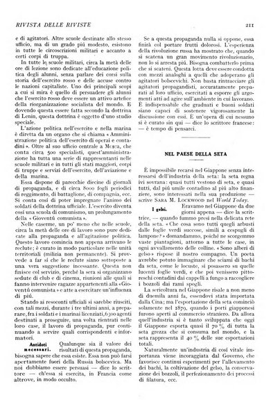 Minerva rassegna internazionale