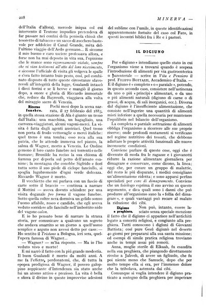 Minerva rassegna internazionale