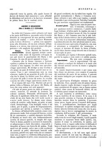 Minerva rassegna internazionale