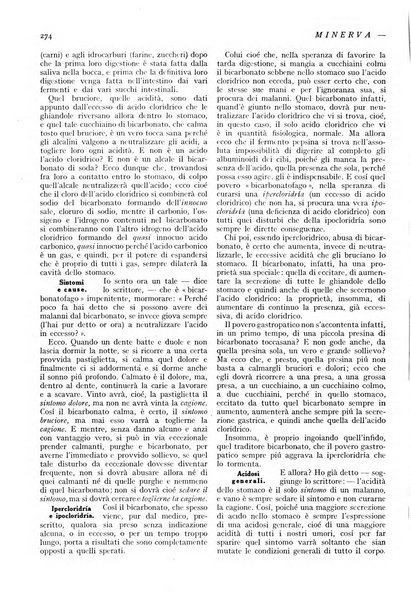 Minerva rassegna internazionale