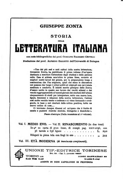 Minerva rassegna internazionale