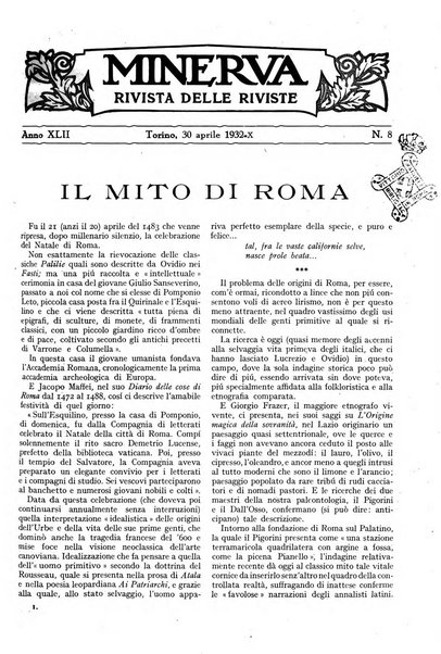 Minerva rassegna internazionale