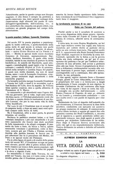 Minerva rassegna internazionale