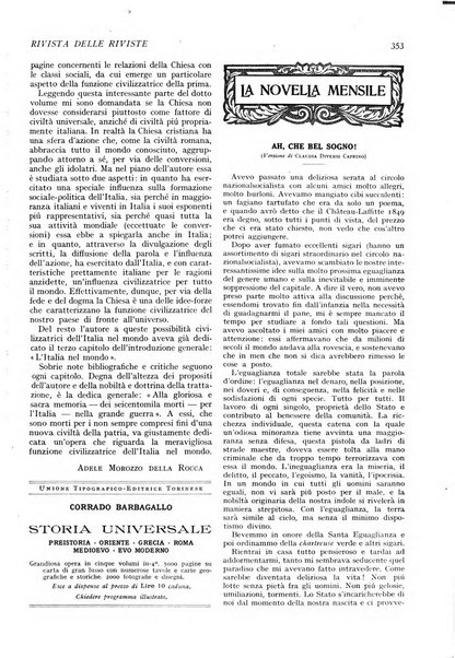 Minerva rassegna internazionale