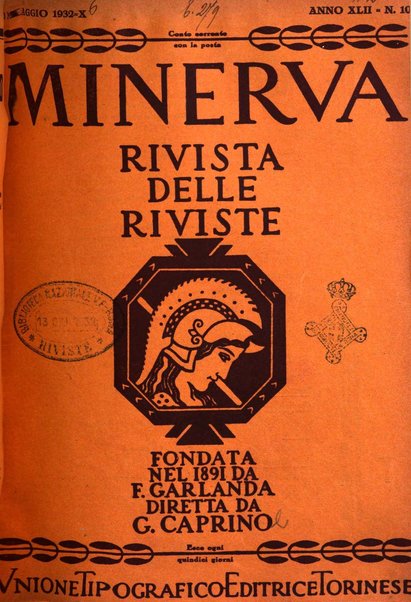 Minerva rassegna internazionale