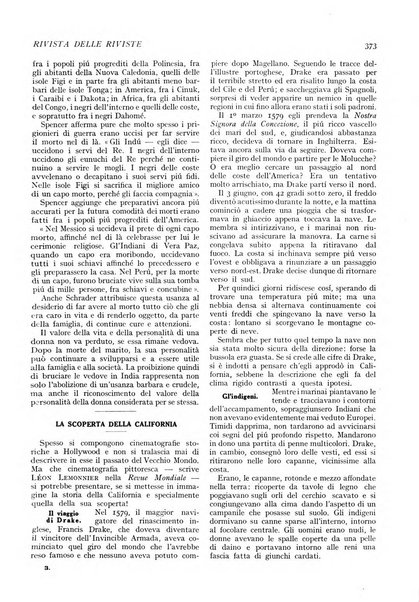 Minerva rassegna internazionale