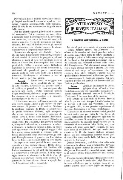 Minerva rassegna internazionale