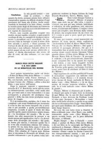 Minerva rassegna internazionale