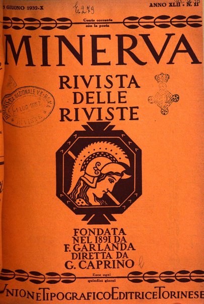 Minerva rassegna internazionale