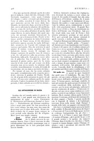 Minerva rassegna internazionale