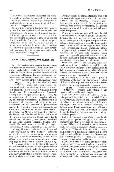 Minerva rassegna internazionale