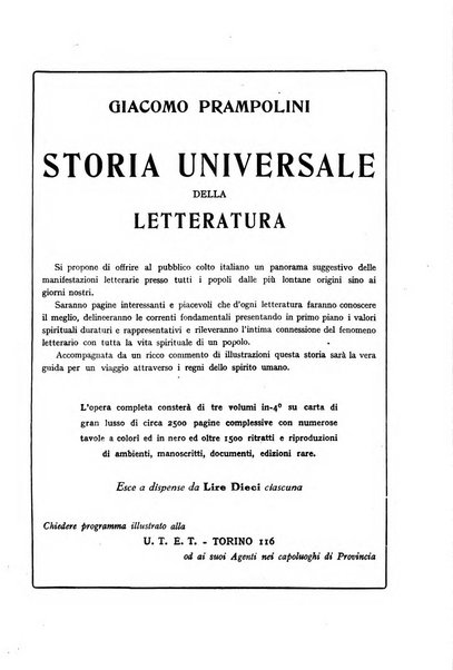 Minerva rassegna internazionale