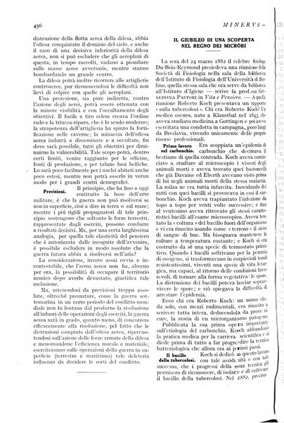 Minerva rassegna internazionale