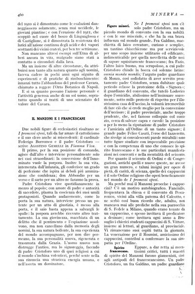 Minerva rassegna internazionale