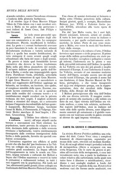 Minerva rassegna internazionale