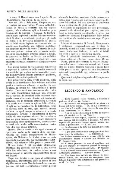 Minerva rassegna internazionale