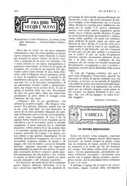 Minerva rassegna internazionale