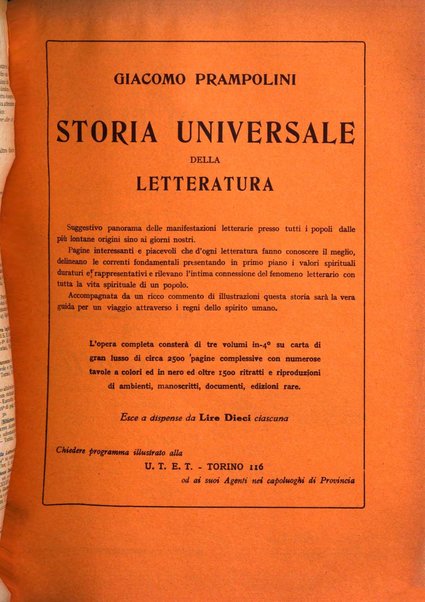 Minerva rassegna internazionale