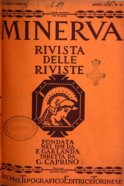 Minerva rassegna internazionale